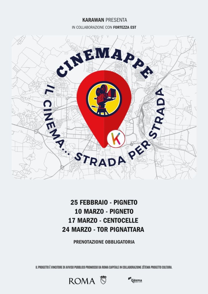 Cinemappe